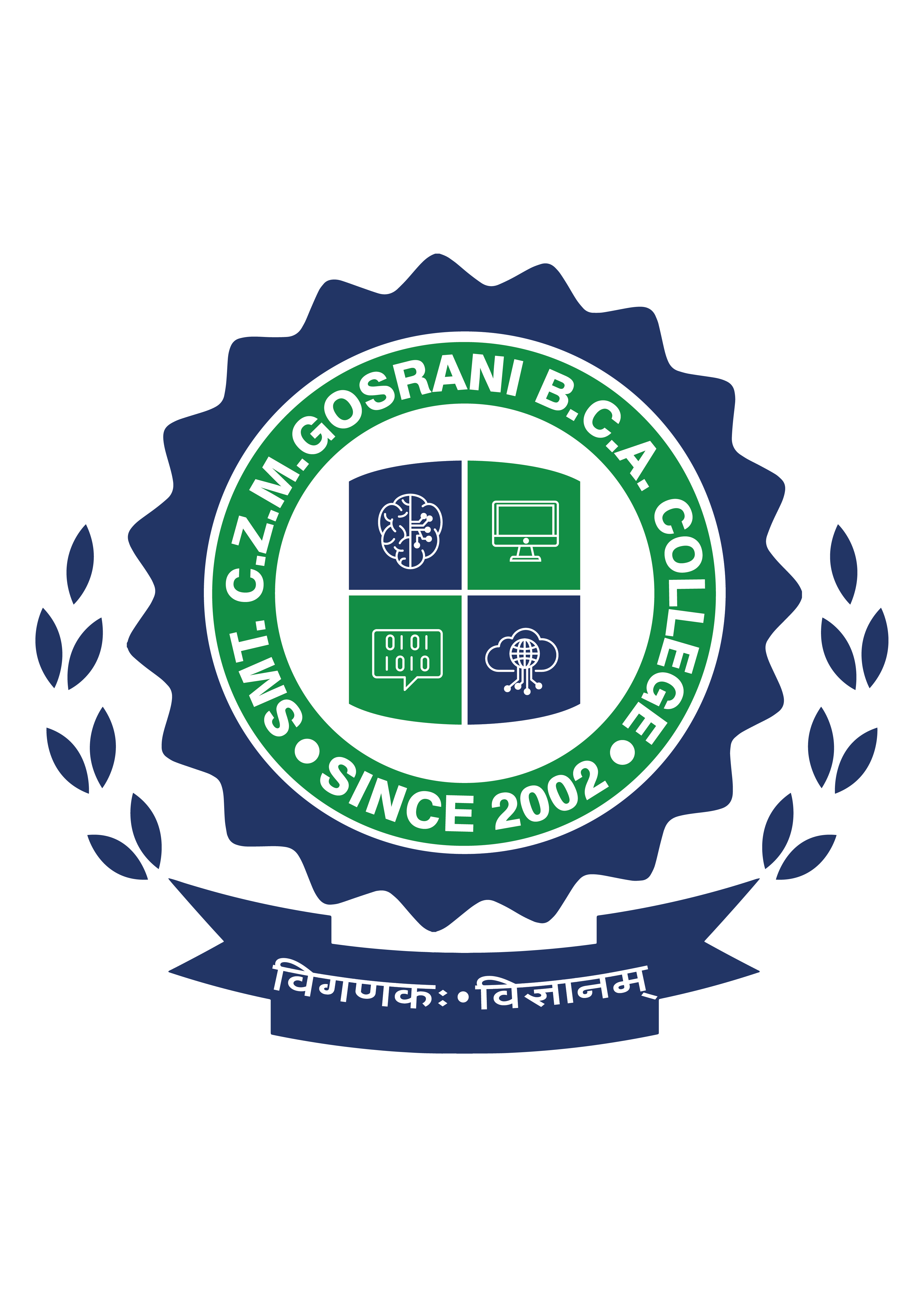 BCA, bca colleges in jamnagar